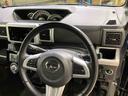 （北海道）の中古車