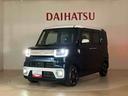 （北海道）の中古車