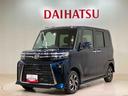 ４ＷＤ　ＥＴＣ　アルミホイール　シートヒーター　アイドリングストップ　オートマチックハイビーム　衝突防止システム　ＬＥＤヘッドランプ　レーンアシスト　スマートキー　記録簿　ワンオーナー　エアバッグ（北海道）の中古車