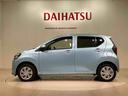 （北海道）の中古車