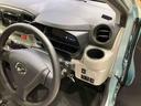 （北海道）の中古車