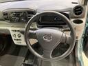 （北海道）の中古車