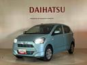 （北海道）の中古車