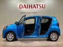 （北海道）の中古車