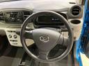 （北海道）の中古車