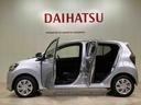 （北海道）の中古車