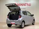 （北海道）の中古車