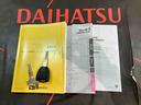 （北海道）の中古車