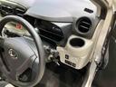 （北海道）の中古車