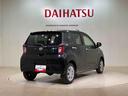 （北海道）の中古車