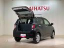 （北海道）の中古車