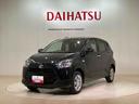 （北海道）の中古車
