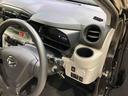 （北海道）の中古車