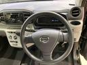 （北海道）の中古車
