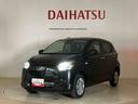 （北海道）の中古車