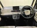 （北海道）の中古車
