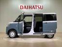 （北海道）の中古車