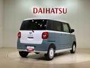 （北海道）の中古車