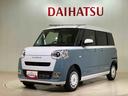 （北海道）の中古車