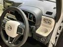 （北海道）の中古車