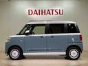 （北海道）の中古車