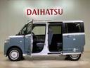 （北海道）の中古車