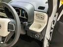 （北海道）の中古車