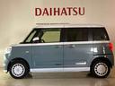 （北海道）の中古車