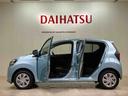 （北海道）の中古車