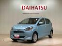 （北海道）の中古車
