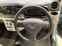（北海道）の中古車