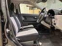（北海道）の中古車