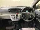 （北海道）の中古車