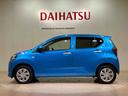 （北海道）の中古車