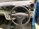 （北海道）の中古車
