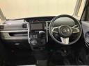 （北海道）の中古車