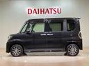 （北海道）の中古車