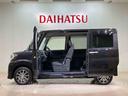 （北海道）の中古車