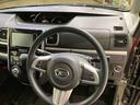 （北海道）の中古車