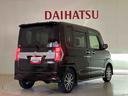 （北海道）の中古車