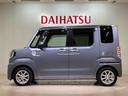 （北海道）の中古車