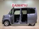 （北海道）の中古車
