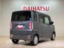 （北海道）の中古車