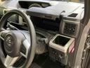 （北海道）の中古車