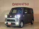 （北海道）の中古車