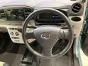 （北海道）の中古車