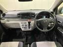（北海道）の中古車