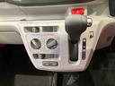 （北海道）の中古車