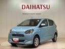 （北海道）の中古車