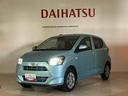 （北海道）の中古車
